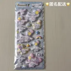 《正規品》サンリオ もちもちマシュマロシール ステッカー シナモロール シナモン