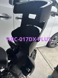2026年最新】自転車 電動 27 ブリヂストンの人気アイテム - メルカリ