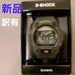CASIO G-SHOCK 1597-BD - メルカリ