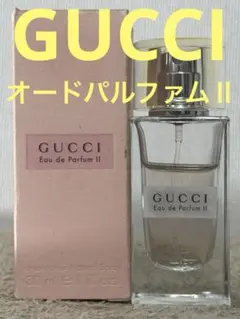 2026年最新】グッチ オードパルファムIIの人気アイテム - メルカリ