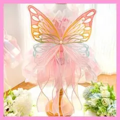 Item thumbnail for item 03af63f6-b77a-4f6e-878d-5e2d5fad7c7b