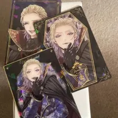 ヴィル様カードセット