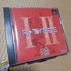 【PS】R・TYPES 〜R's BEST〜