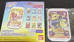 アイカツ スクエアCANバッジ Bbox シェエラザードワンショルダー 神崎美月