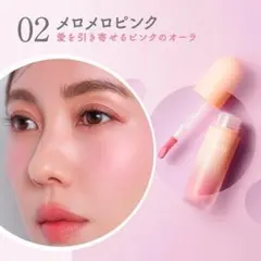フジコ メロメロチーク 新品 02 メロメロピンクのサムネイル