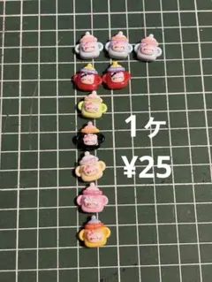 デコパーツ ミニ