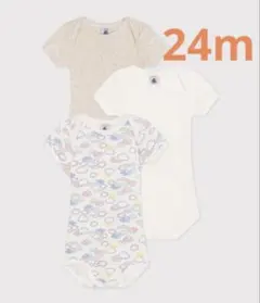 Item thumbnail for item 0ecbd576-8b23-44af-82e6-7ff2f3464500