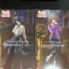 ウマ娘　フィギュアセット