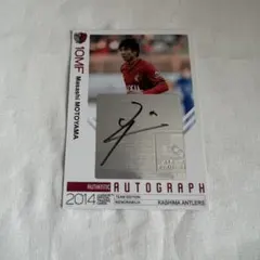 2007 Jリーグ 鹿島アントラーズ TE 本山雅志 直筆サインカード 2007 Jリーグ 鹿島アントラーズ TE 本山雅志 直筆サインカード