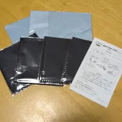 Item thumbnail for item 3f3fa9a4-9123-4886-9b4f-9ccd8896d60c