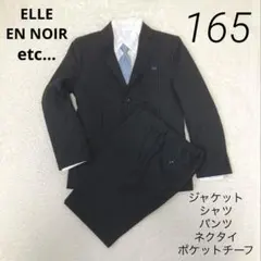 2026年最新】エルアンノアール スーツ 男の子の人気アイテム - メルカリ