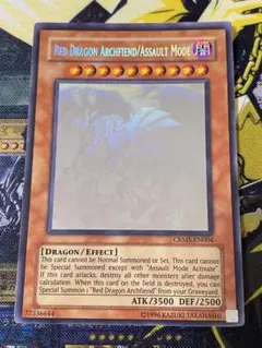 2025年最新】レッドデーモンズドラゴン ゴーストの人気アイテム