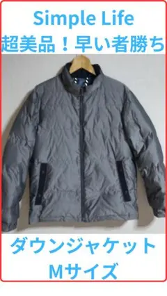 Item thumbnail for item b4c36b6a-069a-4de2-a5ab-14ed8e9fffbd