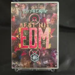 DJ DASK BEST OF EDM 2015 2ND HALF (2CD) - メルカリ