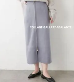 【美品】コラージュガリャルダガランテ スウェード タイトスカート