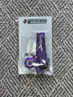 Item thumbnail for item e3eca00f-7dbe-499c-9b33-a98605b27510