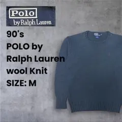 90s POLO ラルフローレン ポニー ウール ローゲージ ニット