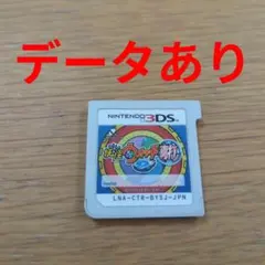 2025年最新】妖怪ウォッチ 真打 カセットのみの人気アイテム