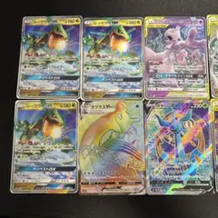 ポケモンカード GX V VMAX まとめ売りのサムネイル