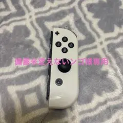 2026年最新】NINTENDO switch 本体 ジャンクの人気アイテム - メルカリ