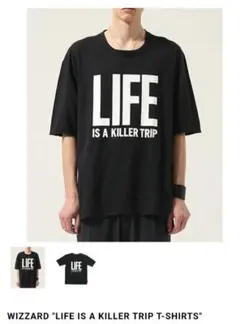 【新品・未使用】WIZZARD "LIFE IS A KILLER TRIP"のサムネイル