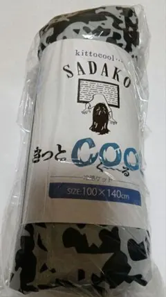 貞子 きっとクール クッション タグ付き未使用品セット - メルカリ