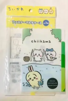 ちいかわ グッズ セット まとめ売り