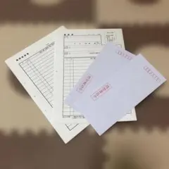 Item thumbnail for item a8ed9859-5b2f-4d89-ba60-5fe2d3b31fc8