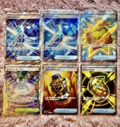 MEGAドリームex メガブレイブ　メガシンフォニア グッズ他　SR 6枚