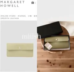 キャンベル様 専用ページ