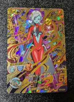 トワ ヘルバレット HGD4-54【ドラゴンボールヒーローズ】のサムネイル