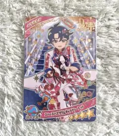 き*き様 ひみつのアイプリ　グミ　すばる