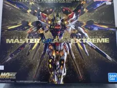 2026年最新】mgex ストライクフリーダムガンダムの人気アイテム - メルカリ