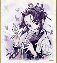 RANN様 リクエスト 2点 まとめ商品