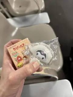 ちびっとも★クロミぎょうざ