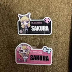 LE SSERAFIM SAKURA ピンバッジ 2個セット