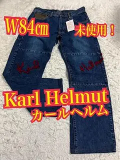 未使用！Karl Helmut カールヘルム　デニム　ジーンズ　FREEのサムネイル