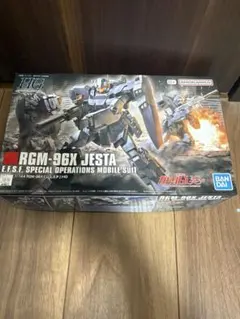 ガンプ様 リクエスト 3点 まとめ商品 - メルカリ