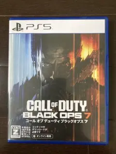 PS5 コールオブデューティーブラックオプス7