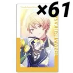 プロセカ バースデー エピカ BD 2022 天馬司