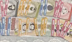 Item thumbnail for item 69be38dd-c2db-4107-a973-3864253164d8