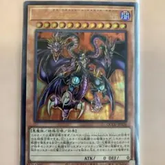 遊戯王OCG デュエルモンスターズ スリーブ ユベル第3形態 未使用 遊戯王 遊城十代 ユベル スリーブ 未開封 新品 在庫あり HERO ④