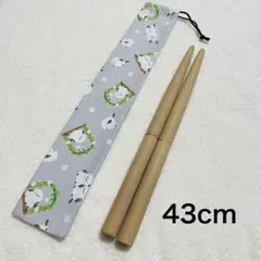 Item thumbnail for item c08c8b85-4a82-4927-b86c-94dbc1f880bf