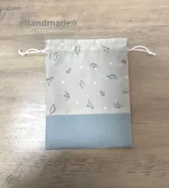 【入園入学グッズ】＊恐竜柄マチ無し裏地付き コップ袋＊