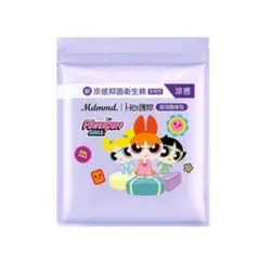 Item thumbnail for item ba4caaad-14af-4119-b422-7809fe70dd15