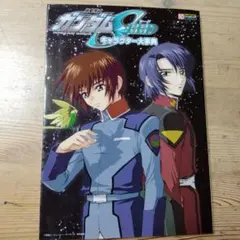 【新品未開封】崩壊世界の歌姫 オリジナルサウンドトラックCD 崩壊学園 C90版 2026年最新】崩壊世界の歌姫の人気アイテム - メルカリ
