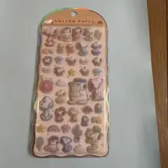 コットンパフィ『スヌーピーブラザーズ』