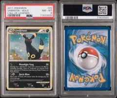 Umbreon ブラッキー 22/95 ポケモンカード レジェンド - メルカリ
