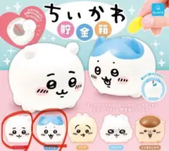 ちいかわ貯金箱　ちいかわ　ハチワレ　2個セット