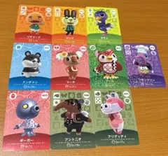 どうぶつの森 amiiboカード